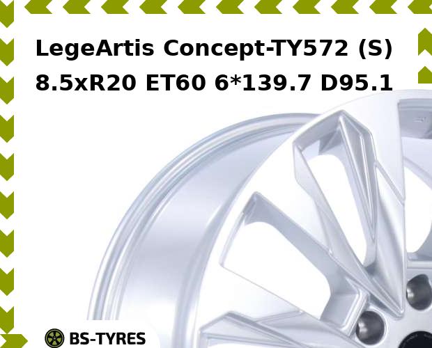 Колесный диск LegeArtis, Concept-TY572 (S) 8.5xR20 ET60 6*139.7 D95.1
Колесный диск LegeArtis, Concept-TY572 (S) 8.5xR20 ET60 6*139.7 D95.1