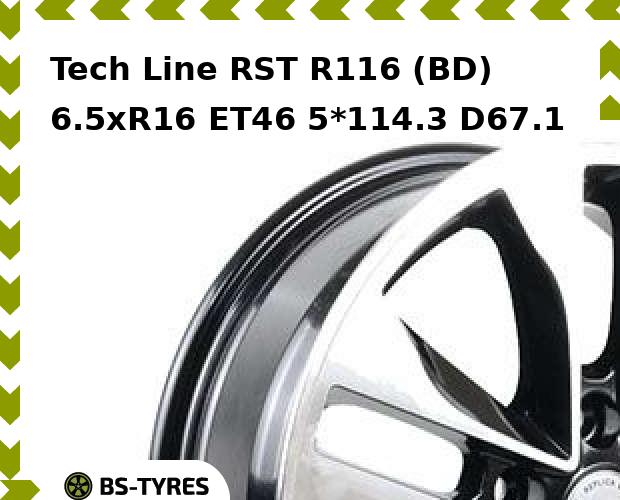 Колесный диск Tech Line, Tech-line RST R116 (BD) 6.5xR16 ET46 5*114.3 D67.1
Колесный диск Tech Line, Tech-line RST R116 (BD) 6.5xR16 ET46 5*114.3 D67.1