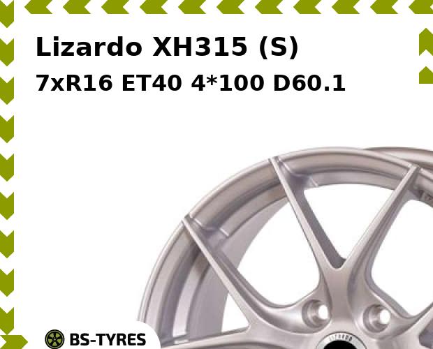Колесный диск Lizardo, XH315 (S) 7xR16 ET40 4*100 D60.1
Колесный диск Lizardo, XH315 (S) 7xR16 ET40 4*100 D60.1