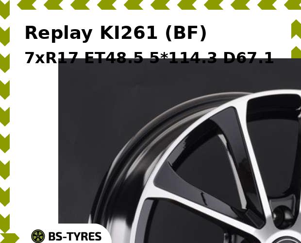 Колесный диск Replay, KI261 (BF) 7xR17 ET48.5 5*114.3 D67.1
Колесный диск Replay, KI261 (BF) 7xR17 ET48.5 5*114.3 D67.1
