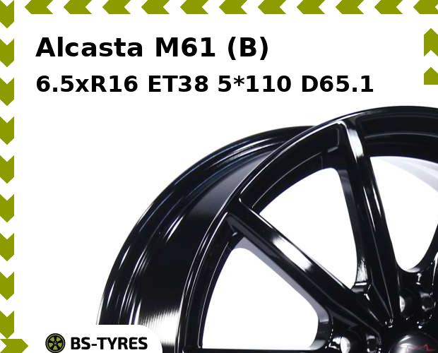Колесный диск Alcasta, M61 (B) 6.5xR16 ET38 5*110 D65.1
Колесный диск Alcasta, M61 (B) 6.5xR16 ET38 5*110 D65.1