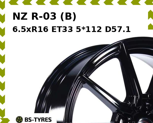 Колесный диск NZ, R-03 (B) 6.5xR16 ET33 5*112 D57.1
Колесный диск NZ, R-03 (B) 6.5xR16 ET33 5*112 D57.1