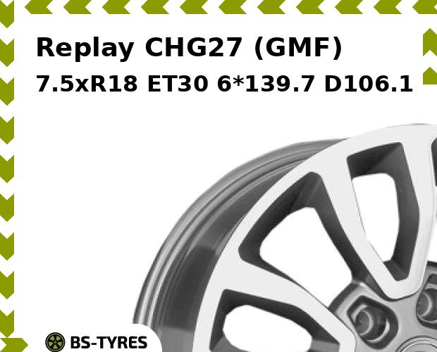 Колесный диск Replay, CHG27 (GMF) 7.5xR18 ET30 6*139.7 D106.1
Колесный диск Replay, CHG27 (GMF) 7.5xR18 ET30 6*139.7 D106.1