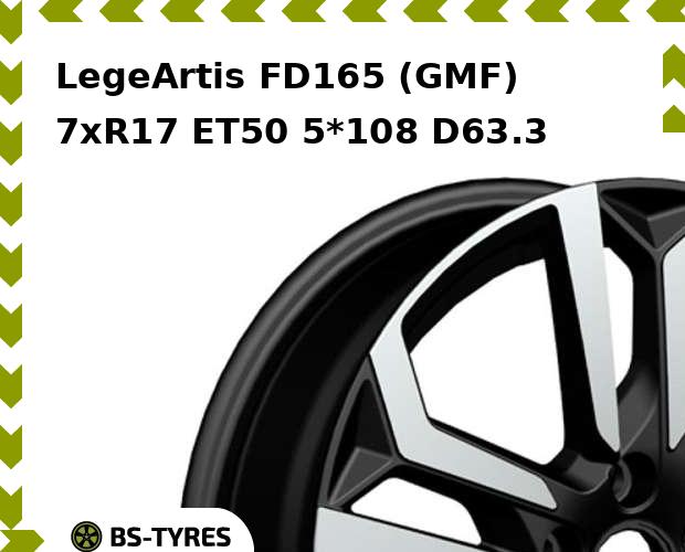 Колесный диск LegeArtis, FD165 (GMF) 7xR17 ET50 5*108 D63.3
Колесный диск LegeArtis, FD165 (GMF) 7xR17 ET50 5*108 D63.3