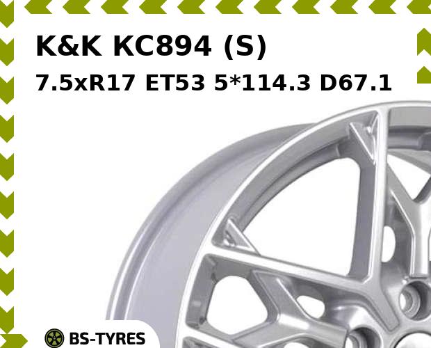 Колесный диск K&K, КС894 (S) 7.5xR17 ET53 5*114.3 D67.1
Колесный диск K&K, КС894 (S) 7.5xR17 ET53 5*114.3 D67.1