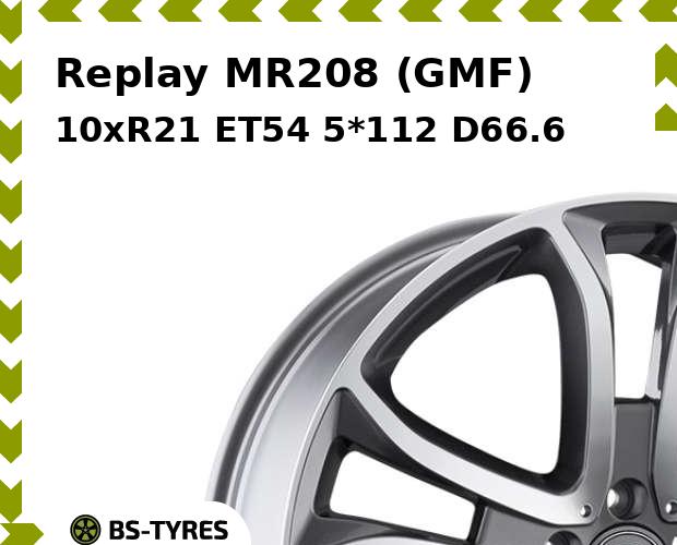 Колесный диск Replay, MR208 (GMF) 10xR21 ET54 5*112 D66.6
Колесный диск Replay, MR208 (GMF) 10xR21 ET54 5*112 D66.6
