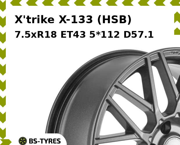 Колесный диск X'trike, X-133 (HSB) 7.5xR18 ET43 5*112 D57.1
Колесный диск X'trike, X-133 (HSB) 7.5xR18 ET43 5*112 D57.1