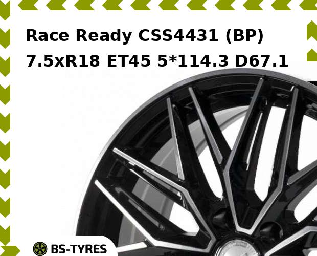 Колесный диск Race Ready, CSS4431 (BP) 7.5xR18 ET45 5*114.3 D67.1
Колесный диск Race Ready, CSS4431 (BP) 7.5xR18 ET45 5*114.3 D67.1