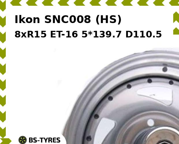 Колесный диск Ikon, SNC008 (HS) 8xR15 ET-16 5*139.7 D110.5
Колесный диск Ikon, SNC008 (HS) 8xR15 ET-16 5*139.7 D110.5