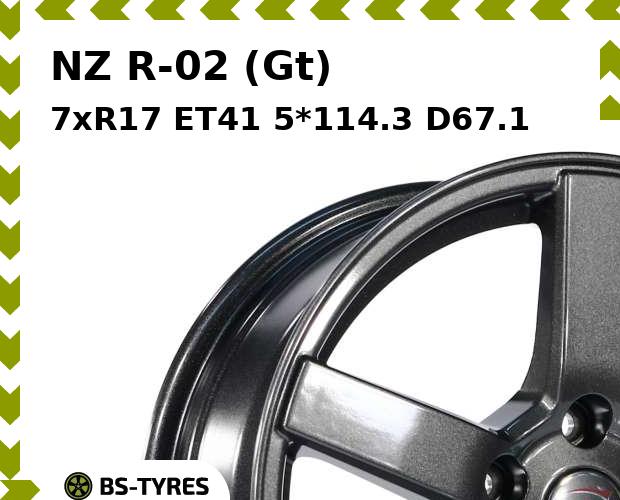 Колесный диск NZ, R-02 (Gt) 7xR17 ET41 5*114.3 D67.1
Колесный диск NZ, R-02 (Gt) 7xR17 ET41 5*114.3 D67.1