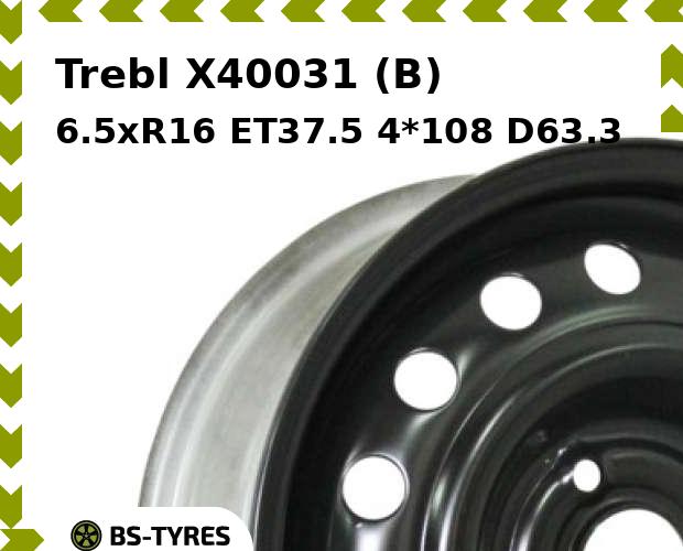 Колесный диск Trebl, X40031 (B) 6.5xR16 ET37.5 4*108 D63.3
Колесный диск Trebl, X40031 (B) 6.5xR16 ET37.5 4*108 D63.3