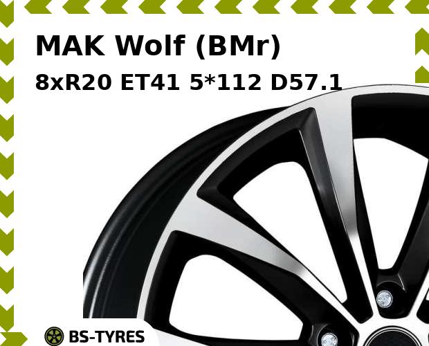 Колесный диск MAK, Wolf (BMr) 8xR20 ET41 5*112 D57.1
Колесный диск MAK, Wolf (BMr) 8xR20 ET41 5*112 D57.1