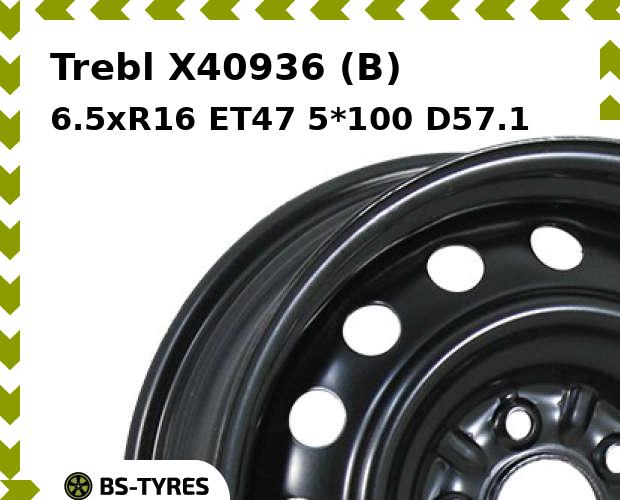 Колесный диск Trebl, X40936 (B) 6.5xR16 ET47 5*100 D57.1
Колесный диск Trebl, X40936 (B) 6.5xR16 ET47 5*100 D57.1
