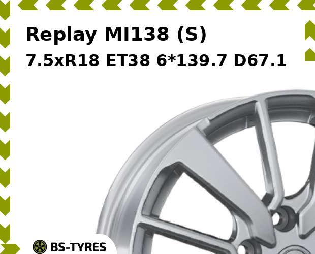 Колесный диск Replay, MI138 (S) 7.5xR18 ET38 6*139.7 D67.1
Колесный диск Replay, MI138 (S) 7.5xR18 ET38 6*139.7 D67.1