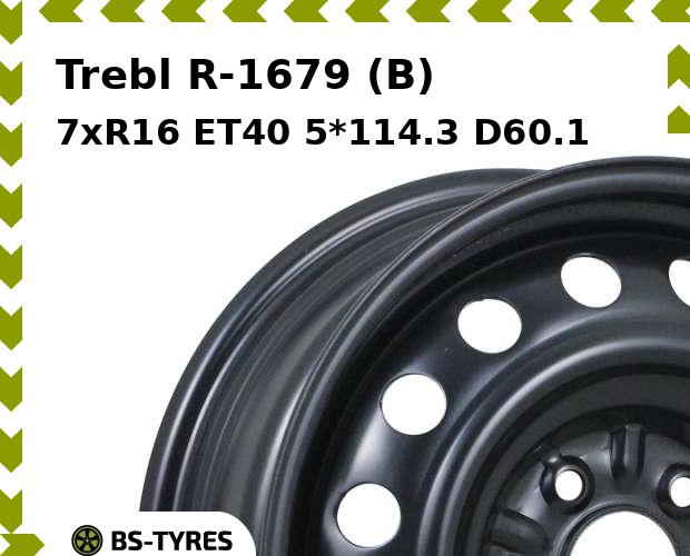 Колесный диск Trebl, R-1679 (B) 7xR16 ET40 5*114.3 D60.1
Колесный диск Trebl, R-1679 (B) 7xR16 ET40 5*114.3 D60.1