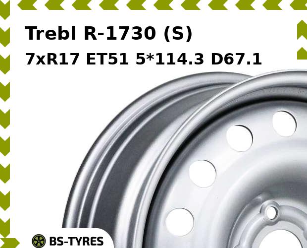 Колесный диск Trebl, R-1730 (S) 7xR17 ET51 5*114.3 D67.1
Колесный диск Trebl, R-1730 (S) 7xR17 ET51 5*114.3 D67.1