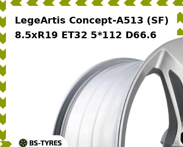 Колесный диск LegeArtis, Concept-A513 (SF) 8.5xR19 ET32 5*112 D66.6
Колесный диск LegeArtis, Concept-A513 (SF) 8.5xR19 ET32 5*112 D66.6