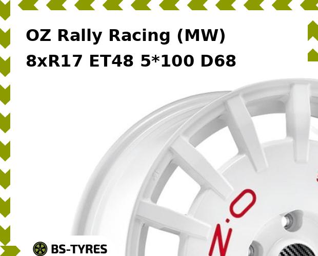Колесный диск OZ, Rally Racing (MW) 8xR17 ET48 5*100 D68
Колесный диск OZ, Rally Racing (MW) 8xR17 ET48 5*100 D68