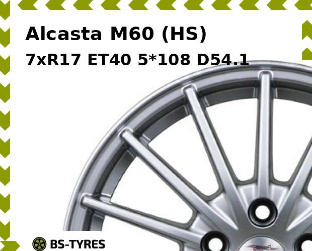 Колесный диск Alcasta, M60 (HS) 7xR17 ET40 5*108 D54.1
Колесный диск Alcasta, M60 (HS) 7xR17 ET40 5*108 D54.1