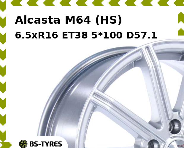 Колесный диск Alcasta, M64 (HS) 6.5xR16 ET38 5*100 D57.1
Колесный диск Alcasta, M64 (HS) 6.5xR16 ET38 5*100 D57.1