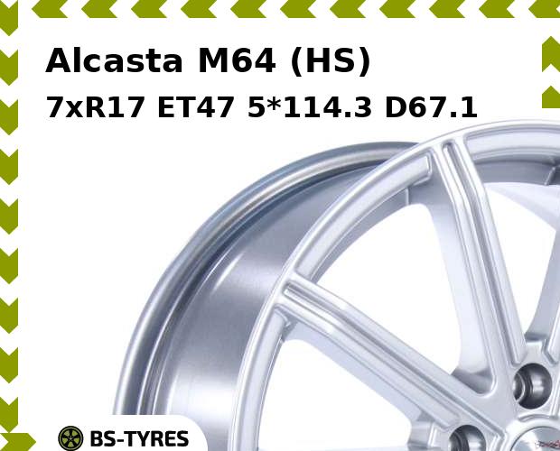 Колесный диск Alcasta, M64 (HS) 7xR17 ET47 5*114.3 D67.1
Колесный диск Alcasta, M64 (HS) 7xR17 ET47 5*114.3 D67.1
