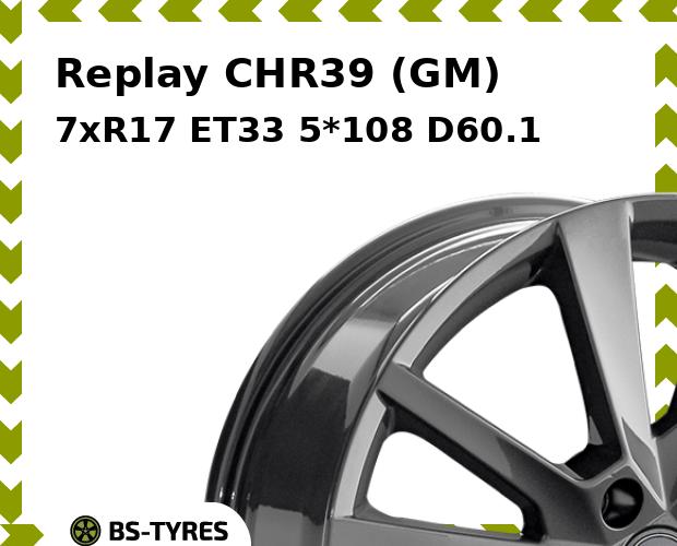 Колесный диск Replay, CHR39 (GM) 7xR17 ET33 5*108 D60.1
Колесный диск Replay, CHR39 (GM) 7xR17 ET33 5*108 D60.1
