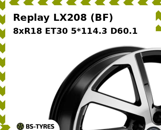 Колесный диск Replay, LX208 (BF) 8xR18 ET30 5*114.3 D60.1
Колесный диск Replay, LX208 (BF) 8xR18 ET30 5*114.3 D60.1