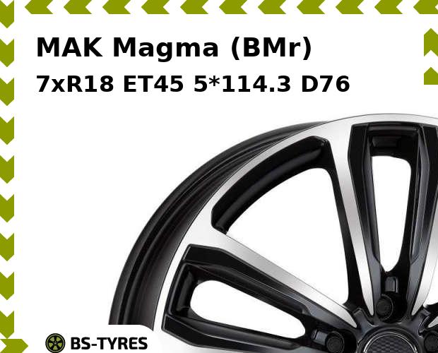 Колесный диск MAK, Magma (BMr) 7xR18 ET45 5*114.3 D76
Колесный диск MAK, Magma (BMr) 7xR18 ET45 5*114.3 D76