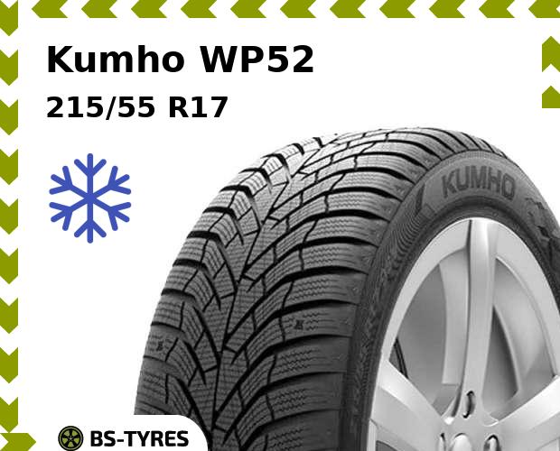 Зимние шины Kumho, WP52 215/55 R17 98V
Зимние шины Kumho, WP52 215/55 R17 98V