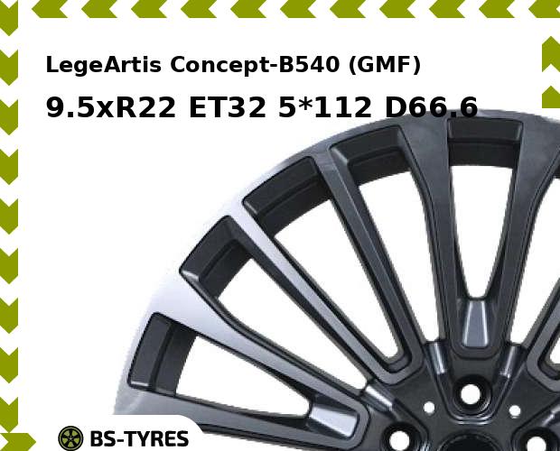 Колесный диск LegeArtis, Concept-B540 (GMF) 9.5xR22 ET32 5*112 D66.6
Колесный диск LegeArtis, Concept-B540 (GMF) 9.5xR22 ET32 5*112 D66.6