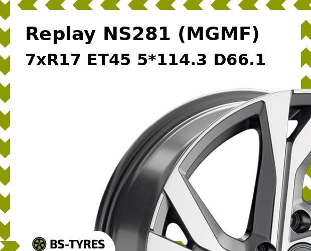 Колесный диск Replay, NS281 (MGMF) 7xR17 ET45 5*114.3 D66.1
Колесный диск Replay, NS281 (MGMF) 7xR17 ET45 5*114.3 D66.1