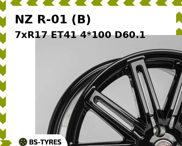 Колесный диск NZ, R-01 (B) 7xR17 ET41 4*100 D60.1
Колесный диск NZ, R-01 (B) 7xR17 ET41 4*100 D60.1