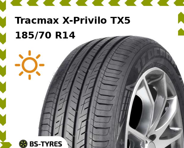 Летние шины Tracmax, X-Privilo TX5 185/70 R14 88H
Летние шины Tracmax, X-Privilo TX5 185/70 R14 88H