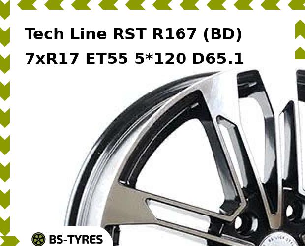 Колесный диск Tech Line, Tech-line RST R167 (BD) 7xR17 ET55 5*120 D65.1
Колесный диск Tech Line, Tech-line RST R167 (BD) 7xR17 ET55 5*120 D65.1