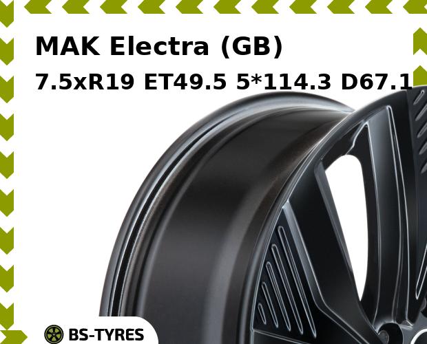 Колесный диск MAK, Electra (GB) 7.5xR19 ET49.5 5*114.3 D67.1
Колесный диск MAK, Electra (GB) 7.5xR19 ET49.5 5*114.3 D67.1