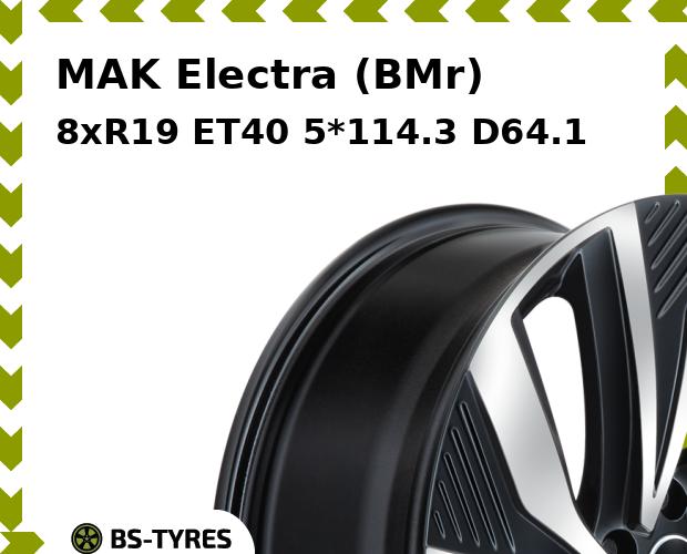 Колесный диск MAK, Electra (BMr) 8xR19 ET40 5*114.3 D64.1
Колесный диск MAK, Electra (BMr) 8xR19 ET40 5*114.3 D64.1