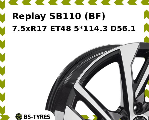 Колесный диск Replay, SB110 (BF) 7.5xR17 ET48 5*114.3 D56.1
Колесный диск Replay, SB110 (BF) 7.5xR17 ET48 5*114.3 D56.1