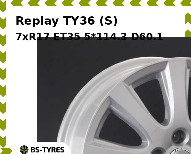 Колесный диск Replay, TY36 (S) 7xR17 ET35 5*114.3 D60.1
Колесный диск Replay, TY36 (S) 7xR17 ET35 5*114.3 D60.1