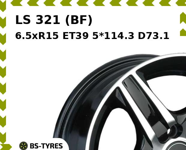 Колесный диск LS, 321 (BF) 6.5xR15 ET39 5*114.3 D73.1
Колесный диск LS, 321 (BF) 6.5xR15 ET39 5*114.3 D73.1