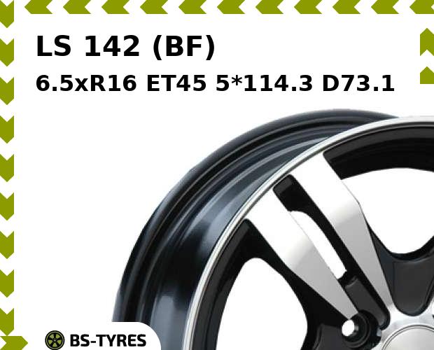 Колесный диск LS, 142 (BF) 6.5xR16 ET45 5*114.3 D73.1
Колесный диск LS, 142 (BF) 6.5xR16 ET45 5*114.3 D73.1