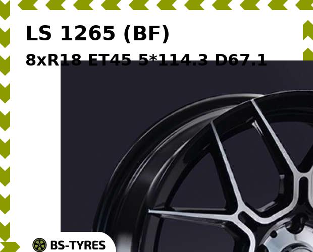 Колесный диск LS, 1265 (BF) 8xR18 ET45 5*114.3 D67.1
Колесный диск LS, 1265 (BF) 8xR18 ET45 5*114.3 D67.1