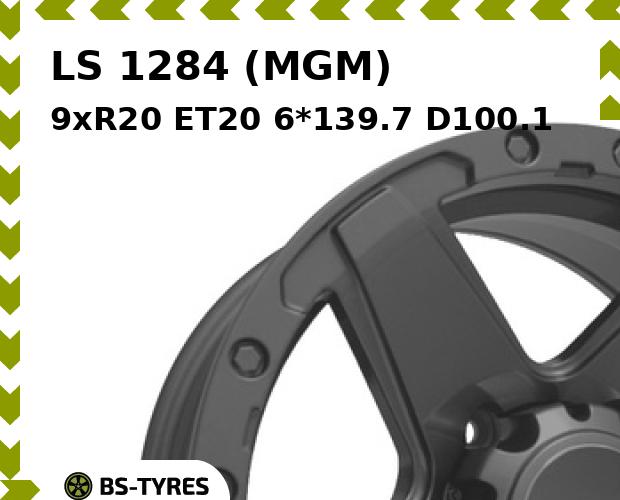 Колесный диск LS, 1284 (MGM) 9xR20 ET20 6*139.7 D100.1
Колесный диск LS, 1284 (MGM) 9xR20 ET20 6*139.7 D100.1