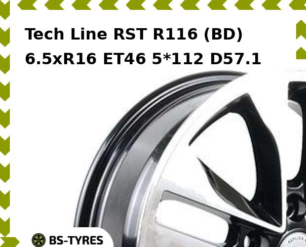 Колесный диск Tech Line, Tech-line RST R116 (BD) 6.5xR16 ET46 5*112 D57.1
Колесный диск Tech Line, Tech-line RST R116 (BD) 6.5xR16 ET46 5*112 D57.1