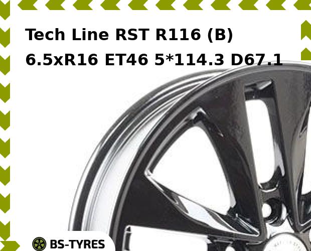 Колесный диск Tech Line, Tech-line RST R116 (B) 6.5xR16 ET46 5*114.3 D67.1
Колесный диск Tech Line, Tech-line RST R116 (B) 6.5xR16 ET46 5*114.3 D67.1