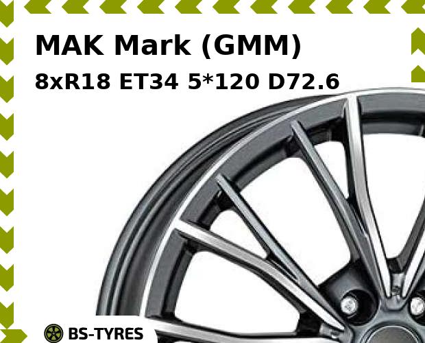 Колесный диск MAK, Mark (GMM) 8xR18 ET34 5*120 D72.6
Колесный диск MAK, Mark (GMM) 8xR18 ET34 5*120 D72.6