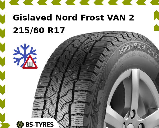 Зимние шины Gislaved, Nord Frost VAN 2 215/60 R17C 109/107R
Зимние шины Gislaved, Nord Frost VAN 2 215/60 R17C 109/107R