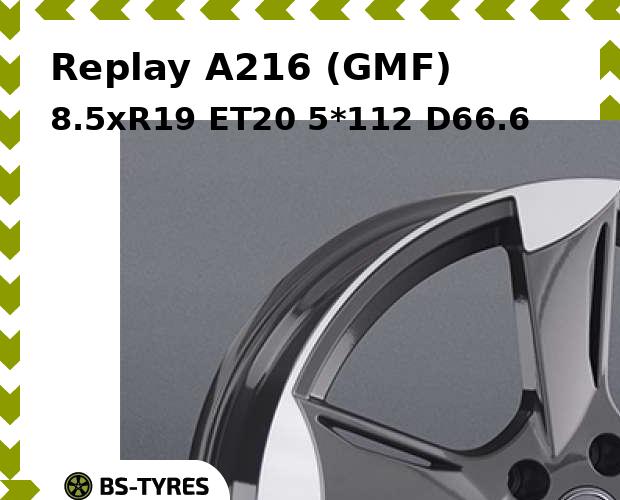 Колесный диск Replay, A216 (GMF) 8.5xR19 ET20 5*112 D66.6
Колесный диск Replay, A216 (GMF) 8.5xR19 ET20 5*112 D66.6