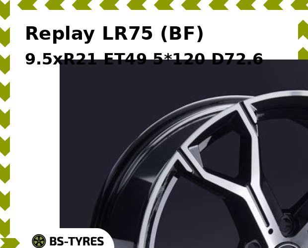 Колесный диск Replay, LR75 (BF) 9.5xR21 ET49 5*120 D72.6
Колесный диск Replay, LR75 (BF) 9.5xR21 ET49 5*120 D72.6