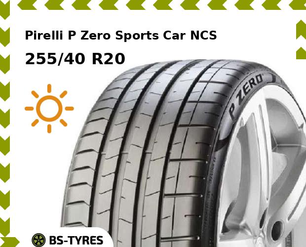 Летние шины Pirelli, P Zero Sports Car NCS RunFlat 255/40 R20 101Y
Летние шины Pirelli, P Zero Sports Car NCS RunFlat 255/40 R20 101Y