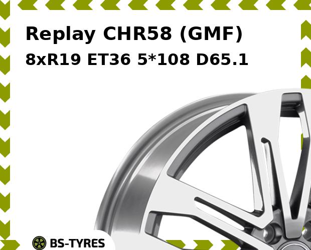 Колесный диск Replay, CHR58 (GMF) 8xR19 ET36 5*108 D65.1
Колесный диск Replay, CHR58 (GMF) 8xR19 ET36 5*108 D65.1